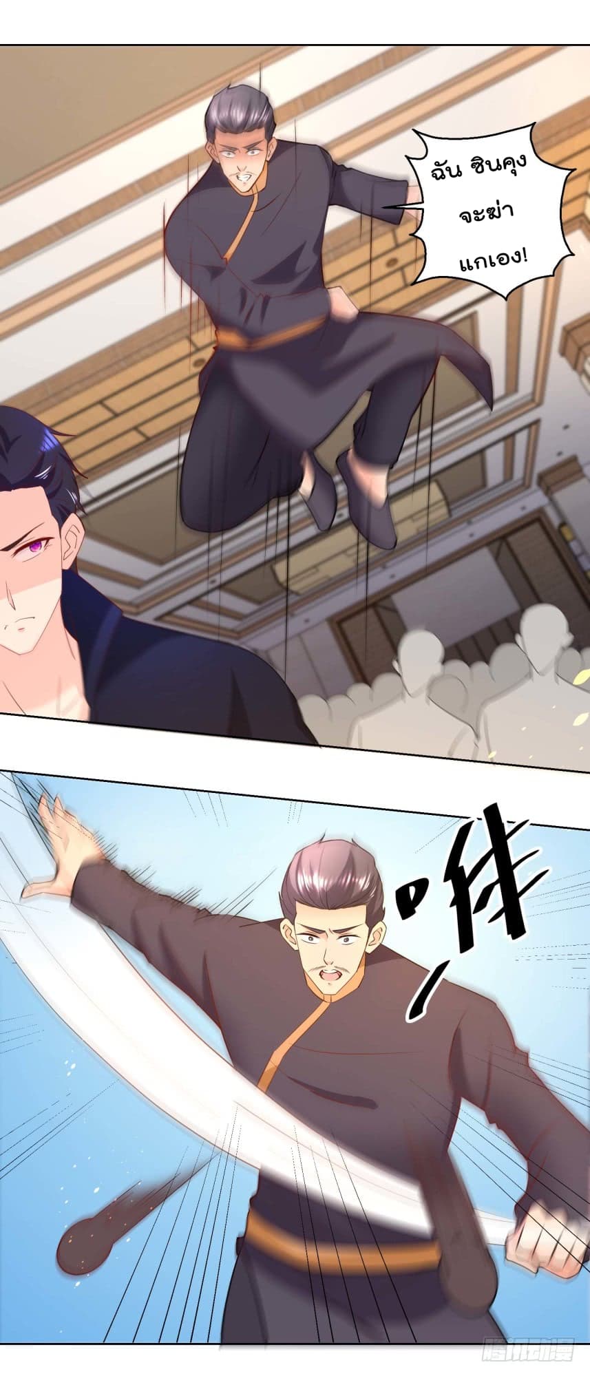 ImmortalNannyDad_E0_B9_80_E0_B8_97_E0_B8_9E_E0_B9_80_E0_B8_81_E0_B8_B4_E0_B8_94_E0_B9_83_E0_B8_AB_E0_B8_A1_E0_B9_88_E0_B8_8 (3).jpg